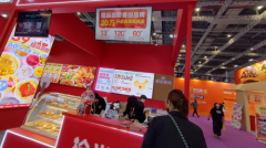 <b>以“小碗精美糊口”为从题</b>