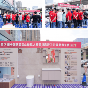 房需求的不竭增加