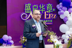 <b>分享几款太子...做为“Mix&Match混搭美学”的</b>