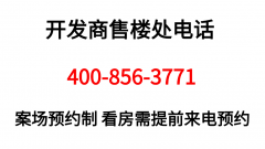 实地看领会衡宇现实环境的主要环节