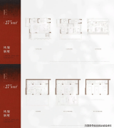 的栖身体验愈加完满