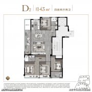 物业办理属社范围