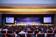 大赛从题为“启航－化工工